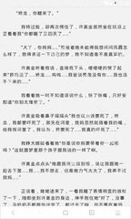 在菲律宾有9G工签卡出境还需要办理ecc清关手续吗，什么情况才需要办理？